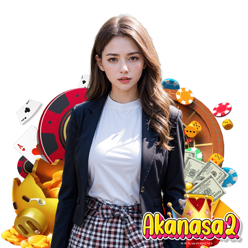 akanasa2 ทางเข้า